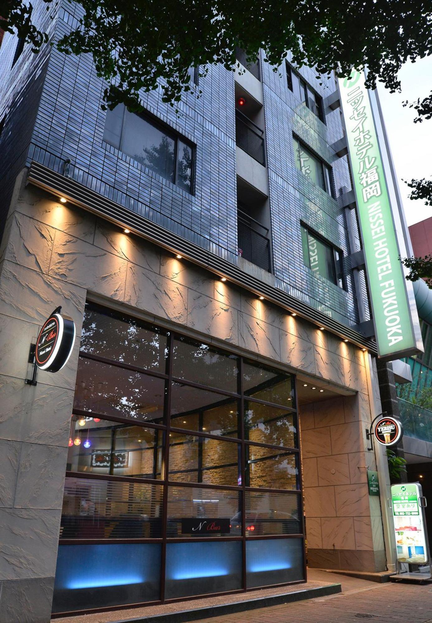 Nissei Hotel Fukuoka Fukuoka  Zewnętrze zdjęcie